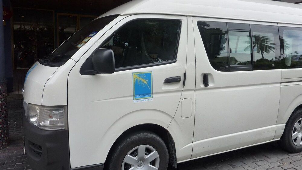 مرفق الغسيل