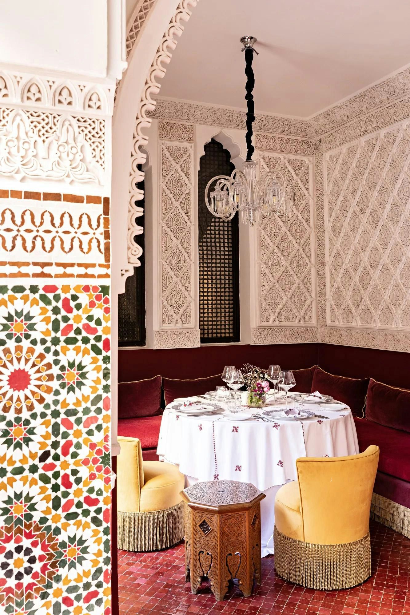 مطعم