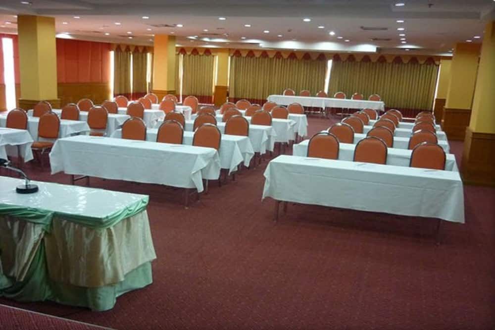 غرفة الاجتماعات