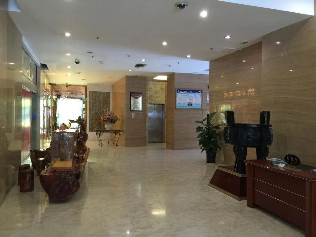 ردهة