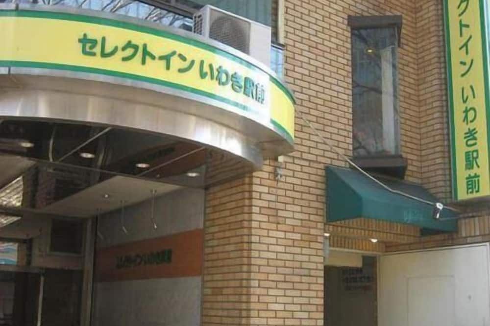 مبنى