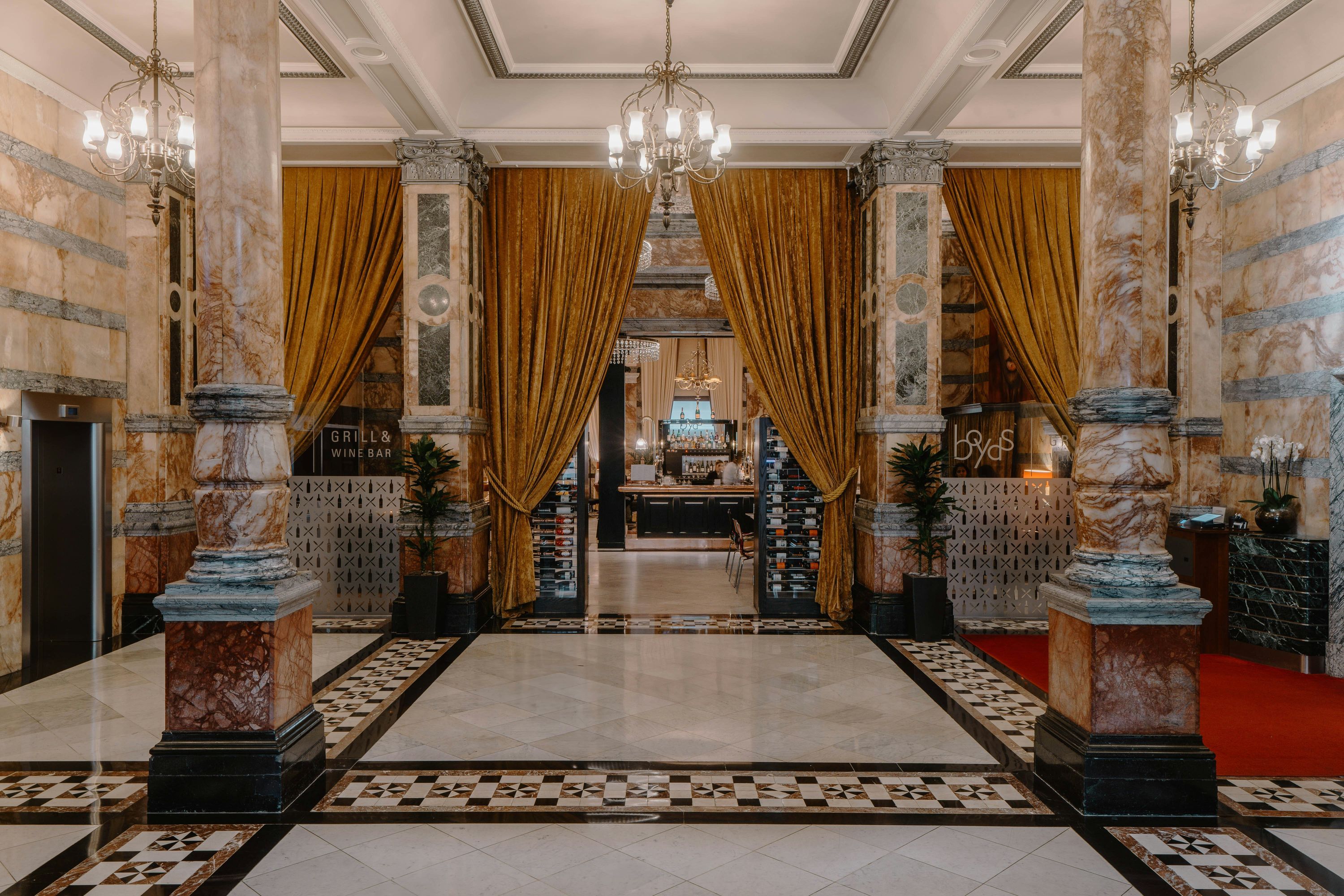 ردهة