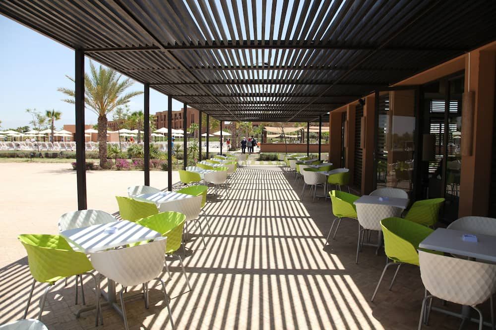 آخر