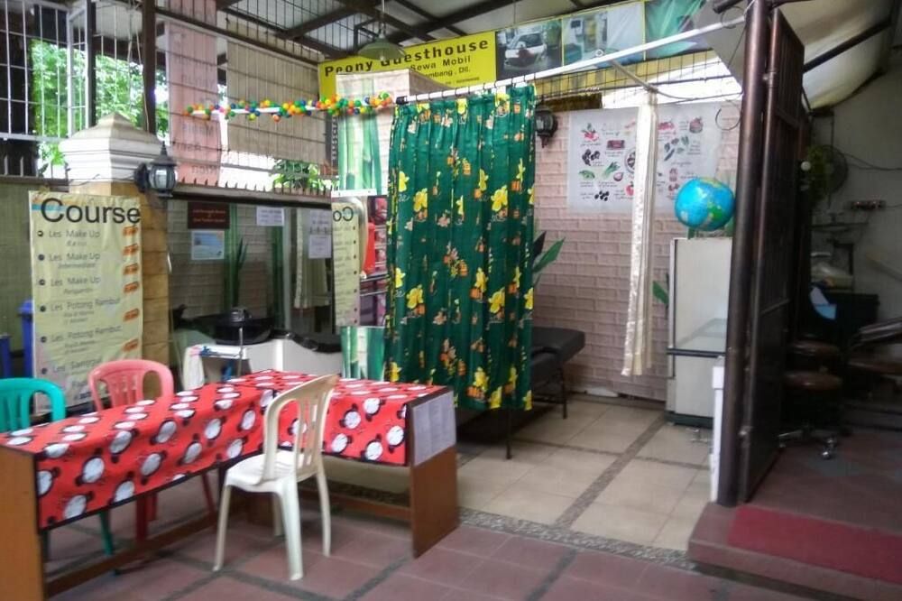 شرفة مرصوفة