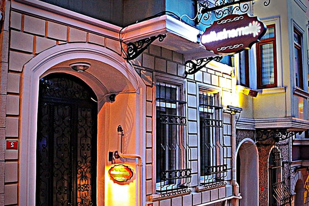 المظهر الخارجي