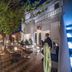آخر