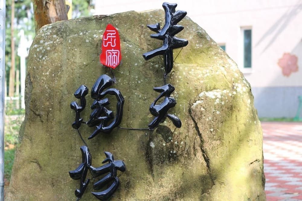 المظهر الخارجي