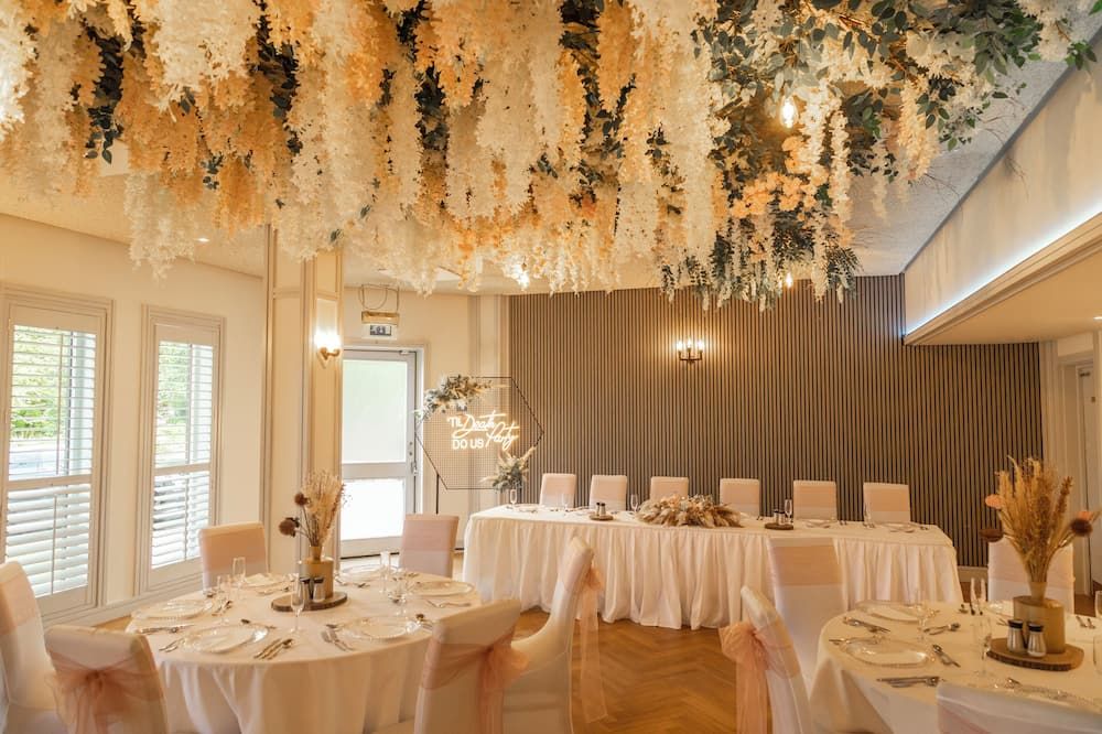 قاعة الولائم