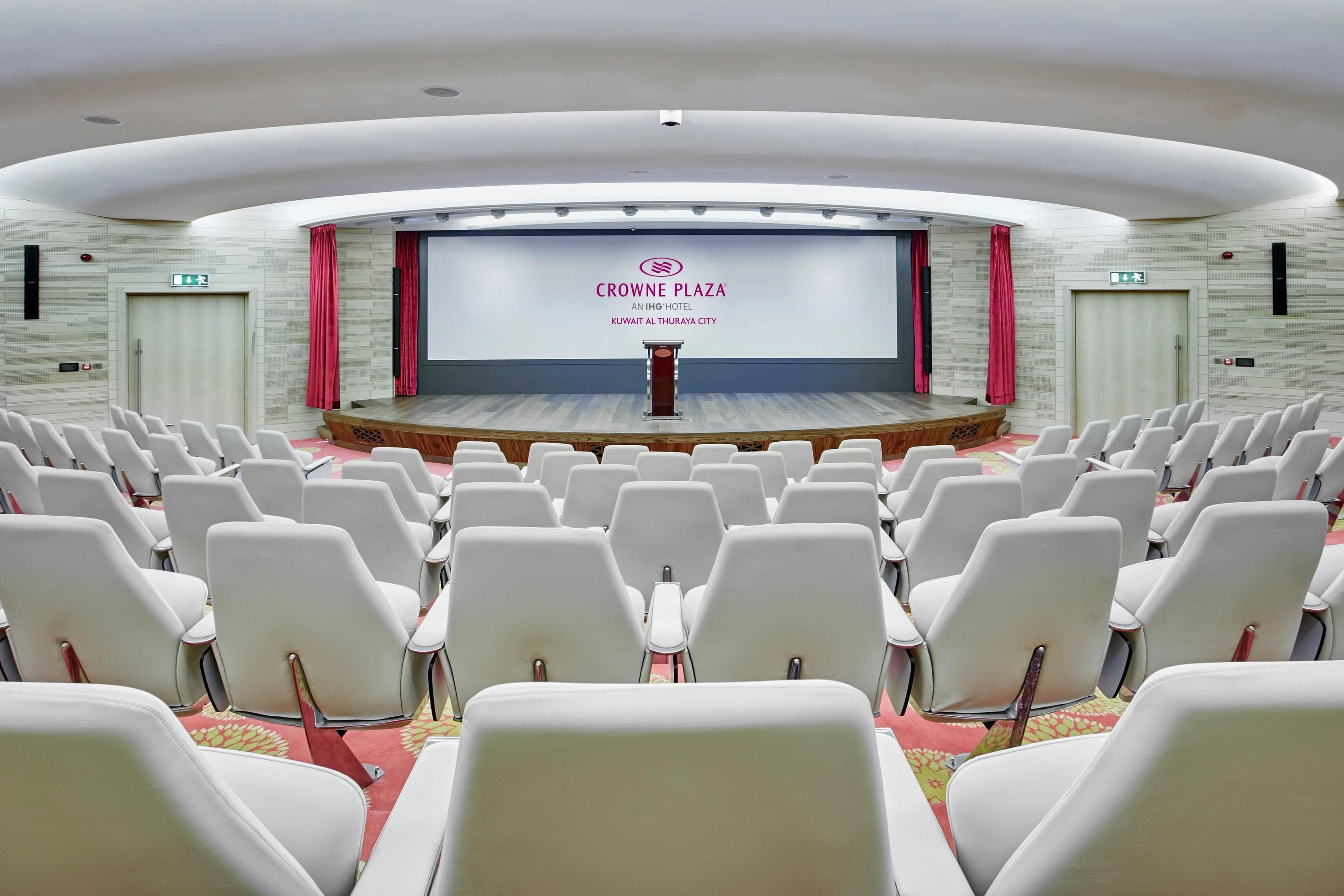 غرفة الاجتماعات