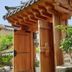 آخر