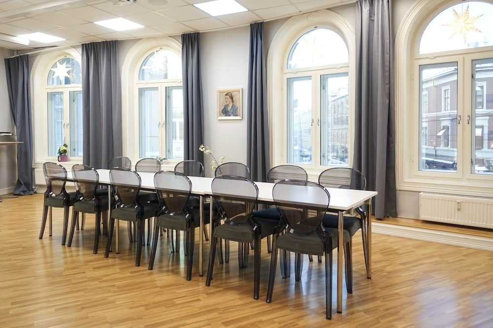 غرفة الاجتماعات