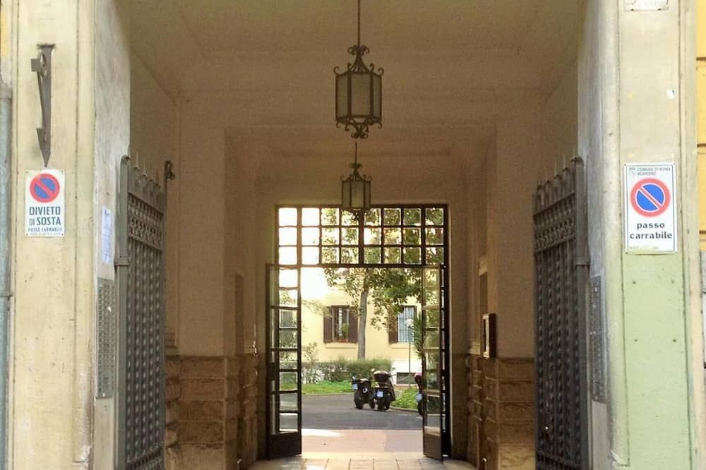 المظهر الخارجي صورة