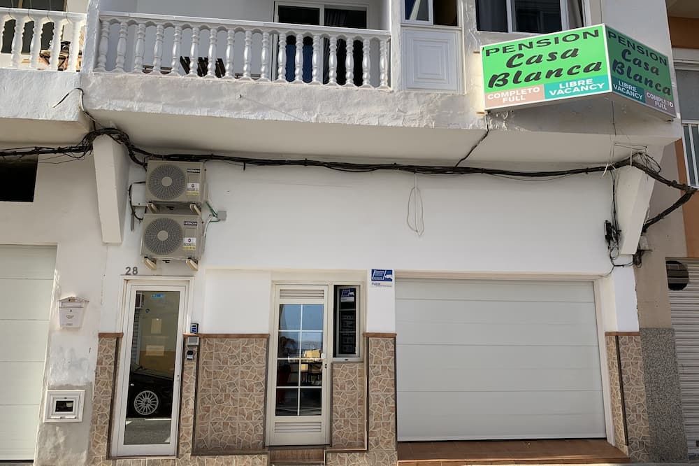 المظهر الخارجي