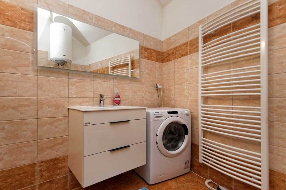 مرفق الغسيل