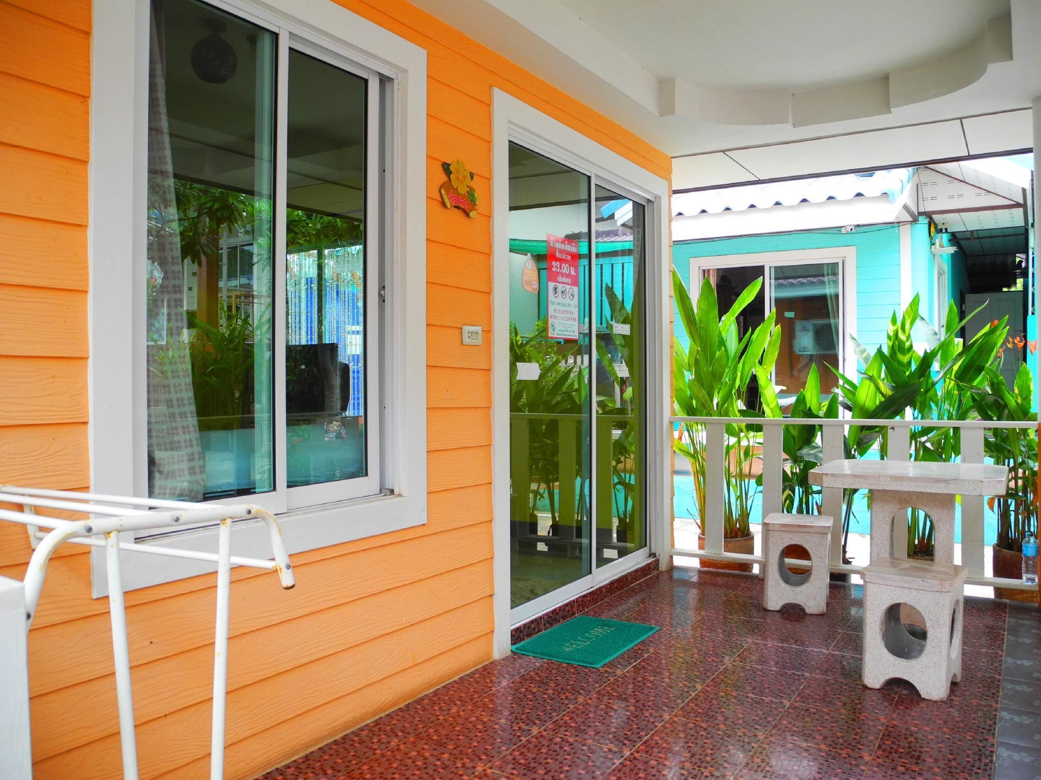 المظهر الخارجي