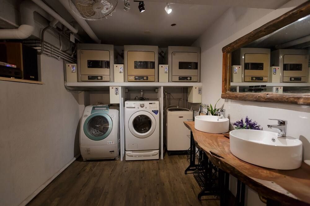 مرفق الغسيل