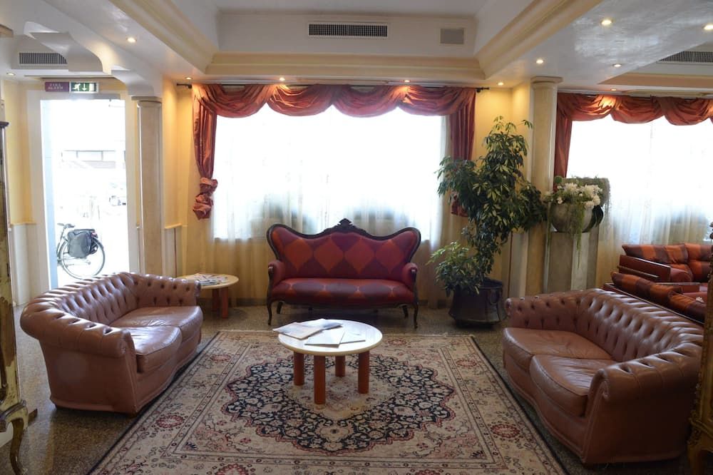 ردهة