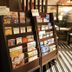متجر