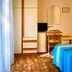 آخر
