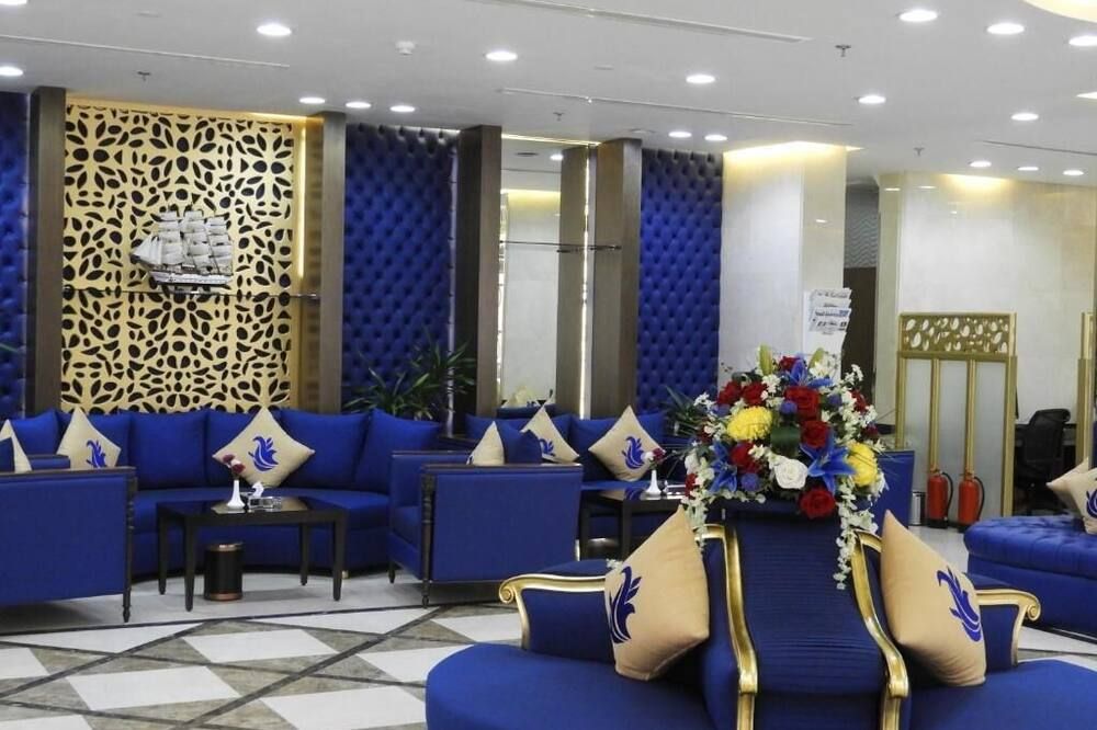 ردهة