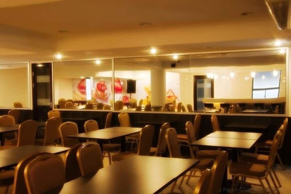 مطعم