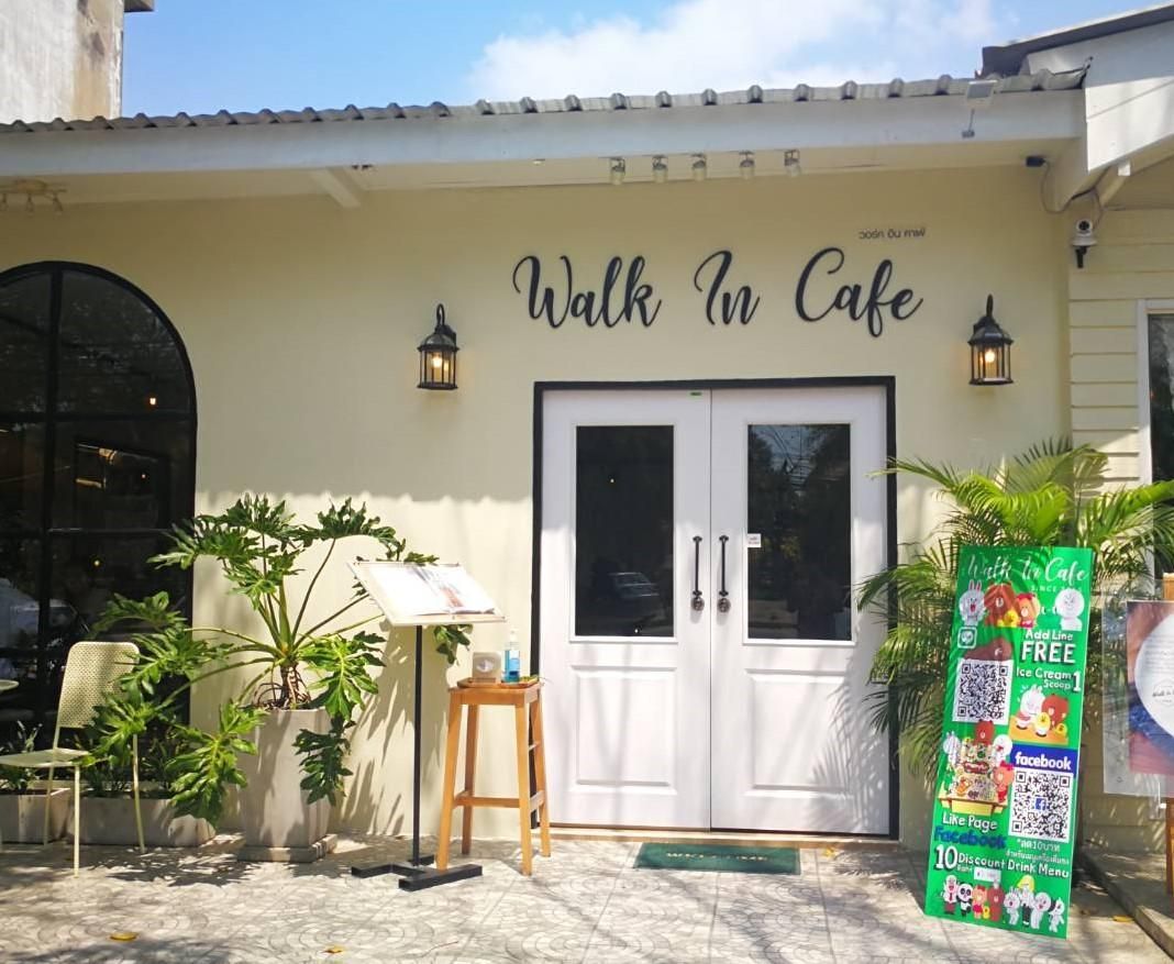 المظهر الخارجي