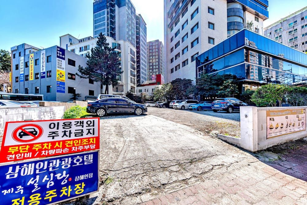 المظهر الخارجي