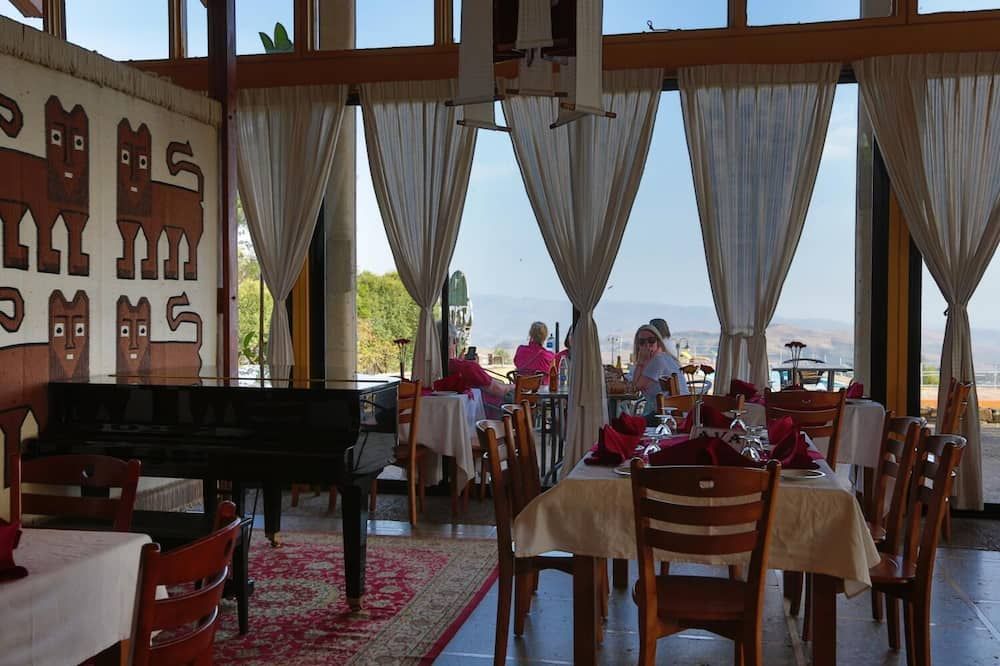 مطعم