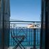 آخر