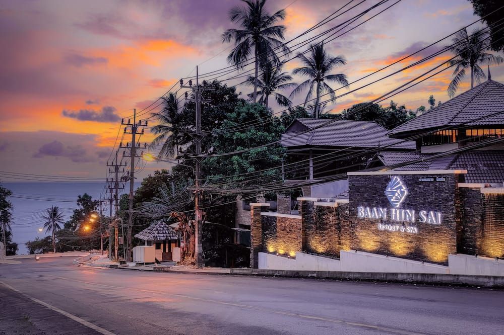 المظهر الخارجي