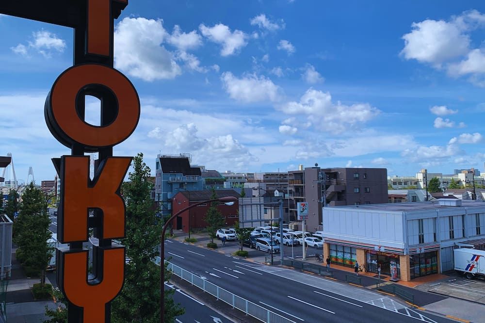 المظهر الخارجي