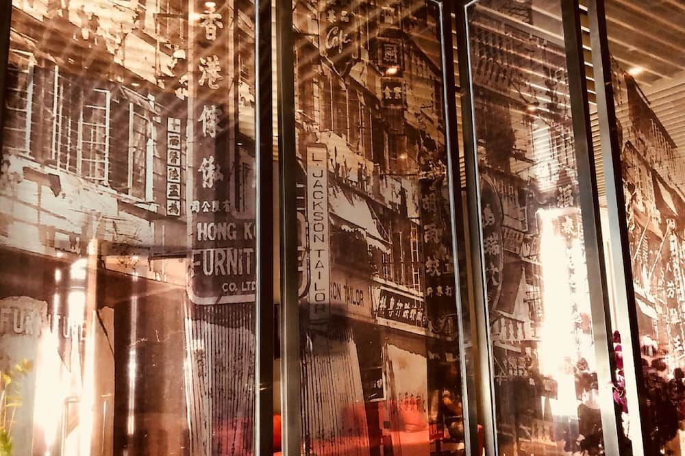 المظهر الخارجي