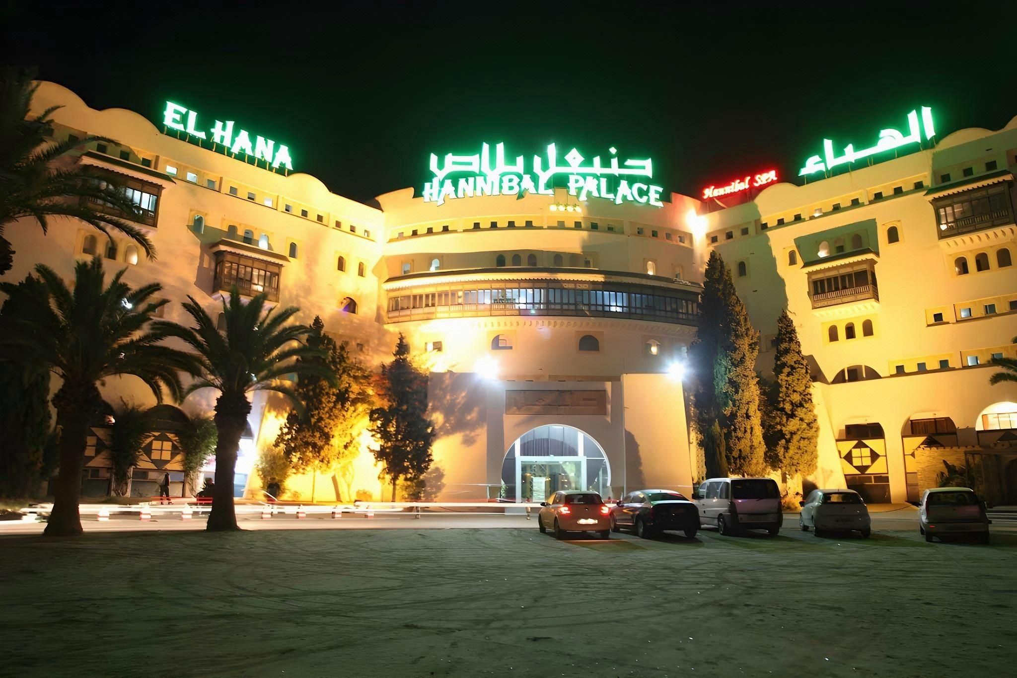 مبنى