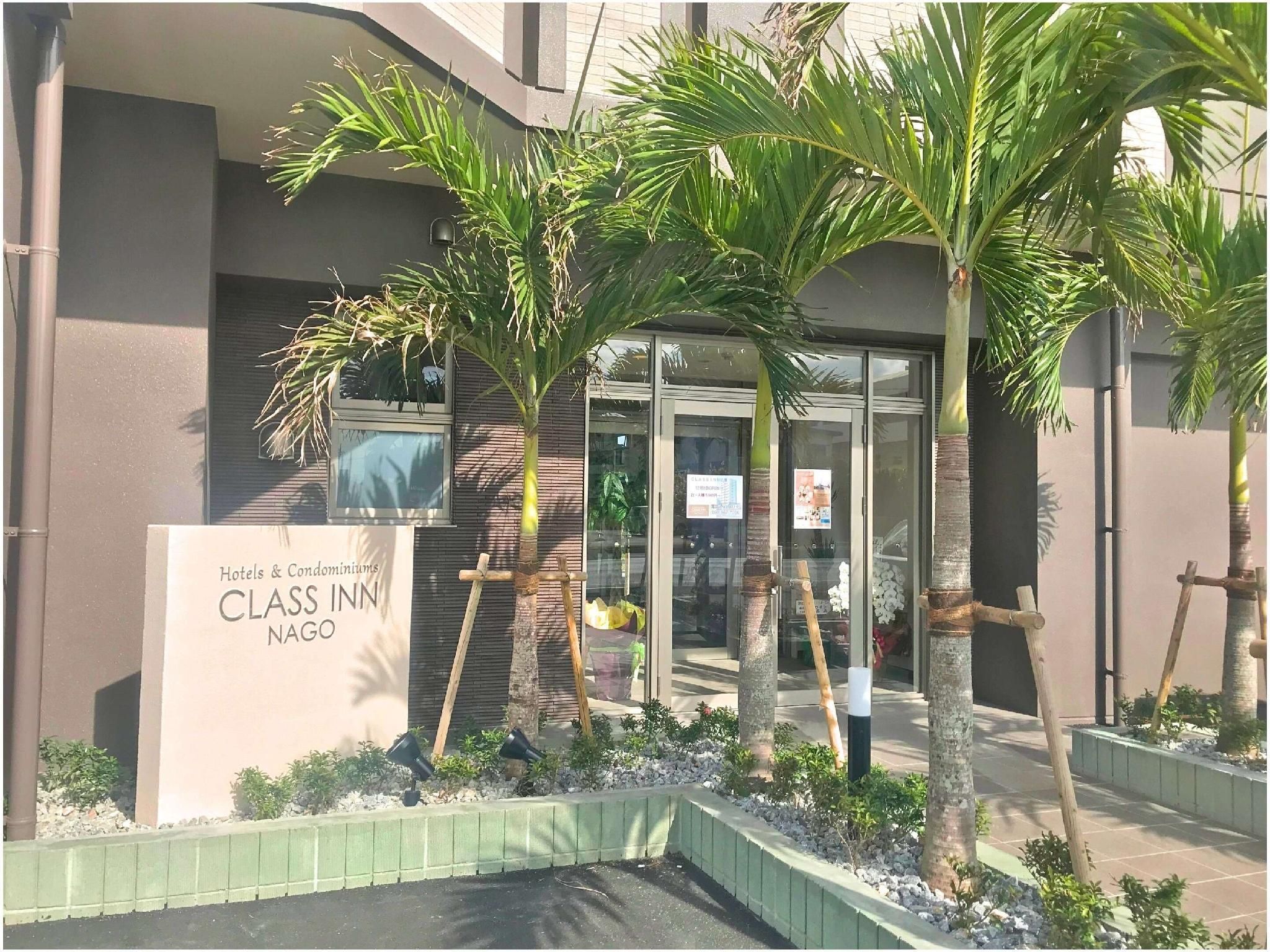 المظهر الخارجي