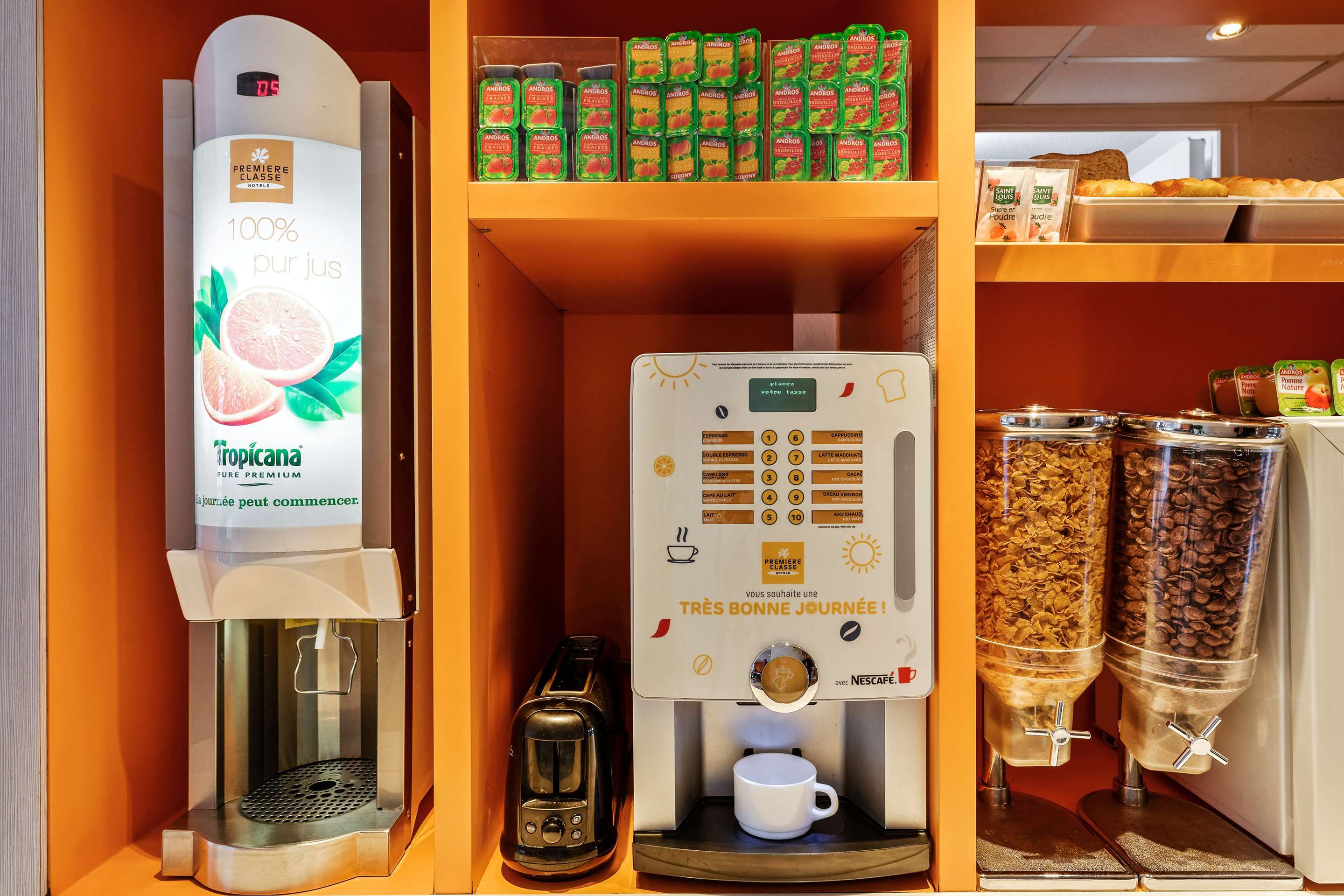 وسائل راحة في الغرف