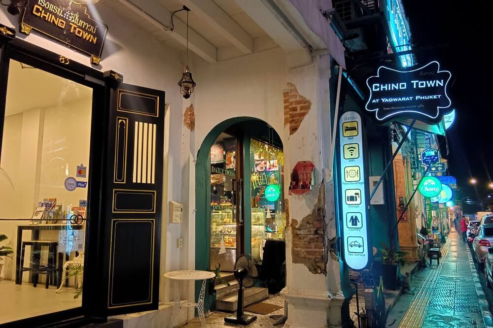 المظهر الخارجي