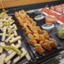 آخر