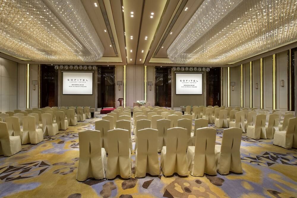 غرفة الاجتماعات