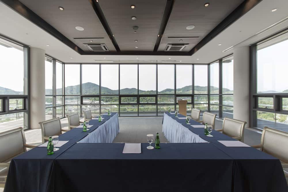 غرفة الاجتماعات