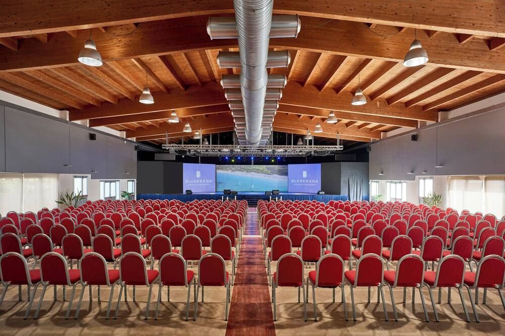 غرفة الاجتماعات