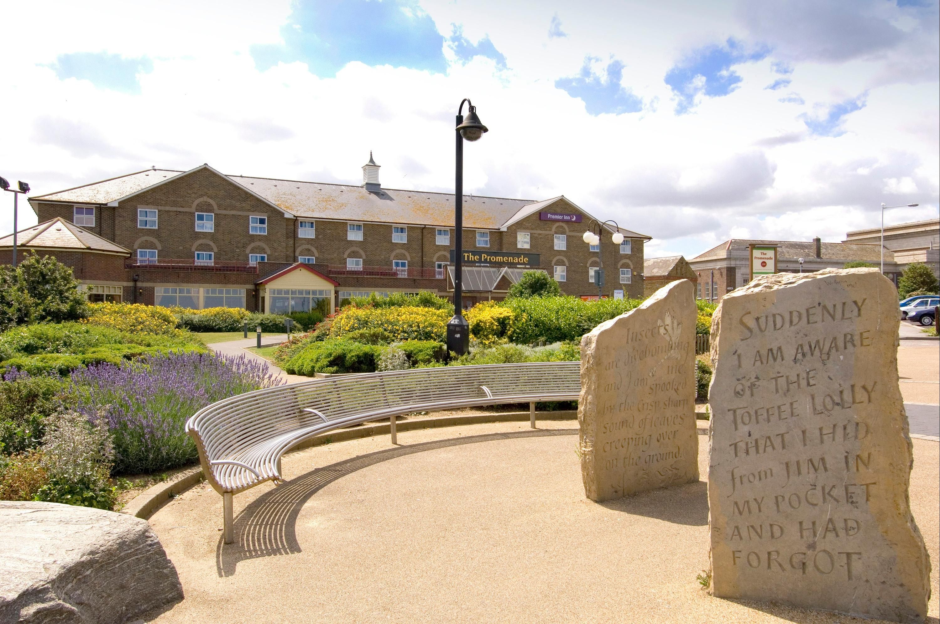 المظهر الخارجي