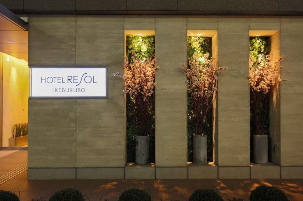 المظهر الخارجي