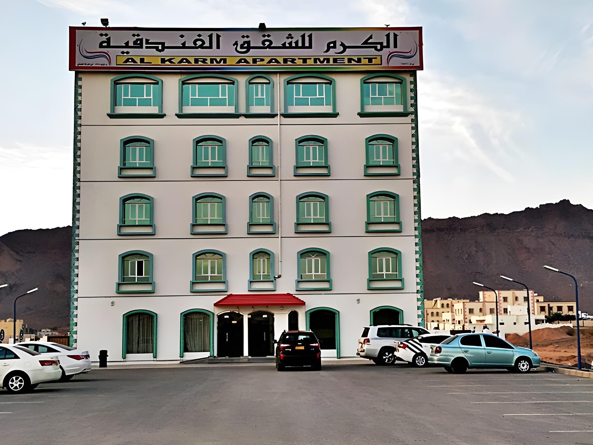 مبنى