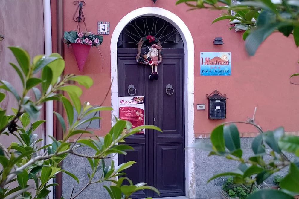 المظهر الخارجي