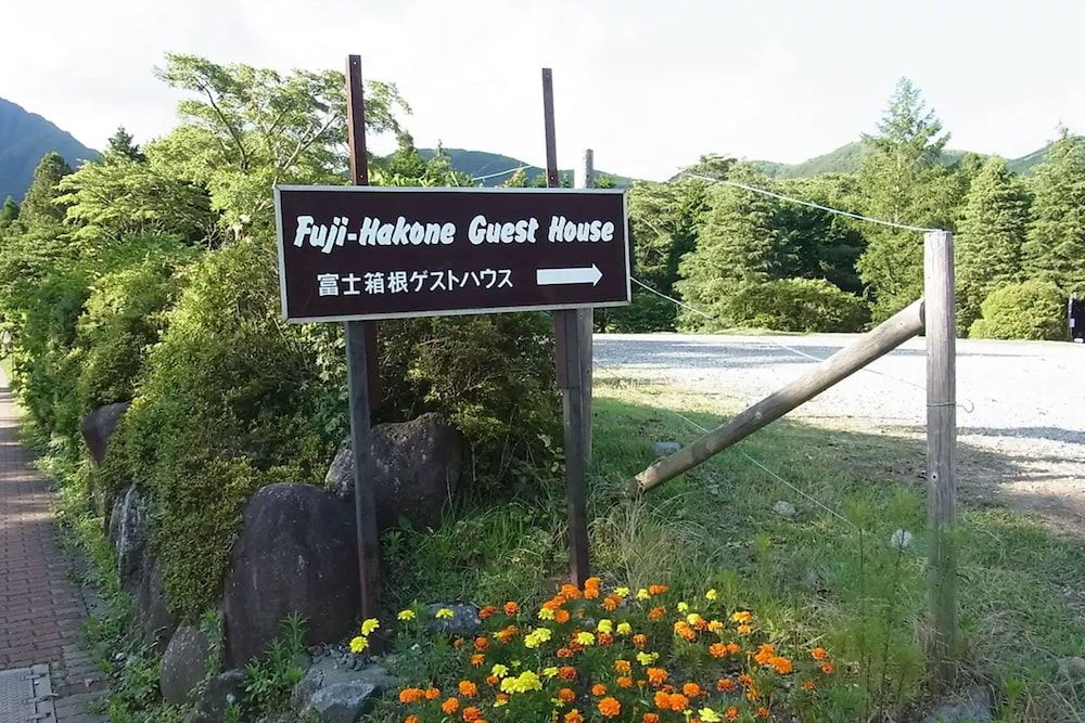 المظهر الخارجي