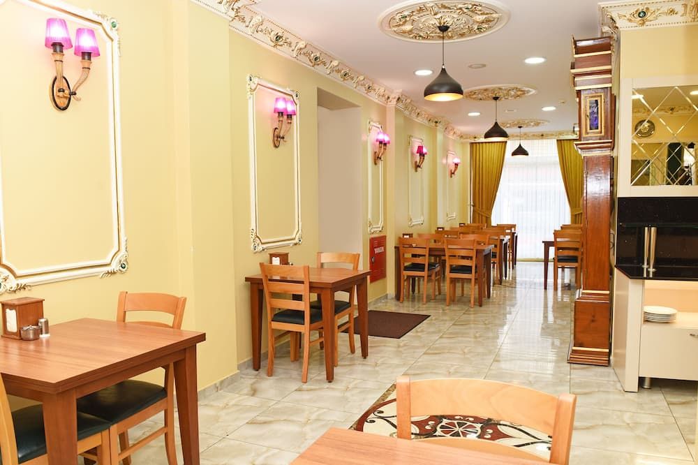 مطعم