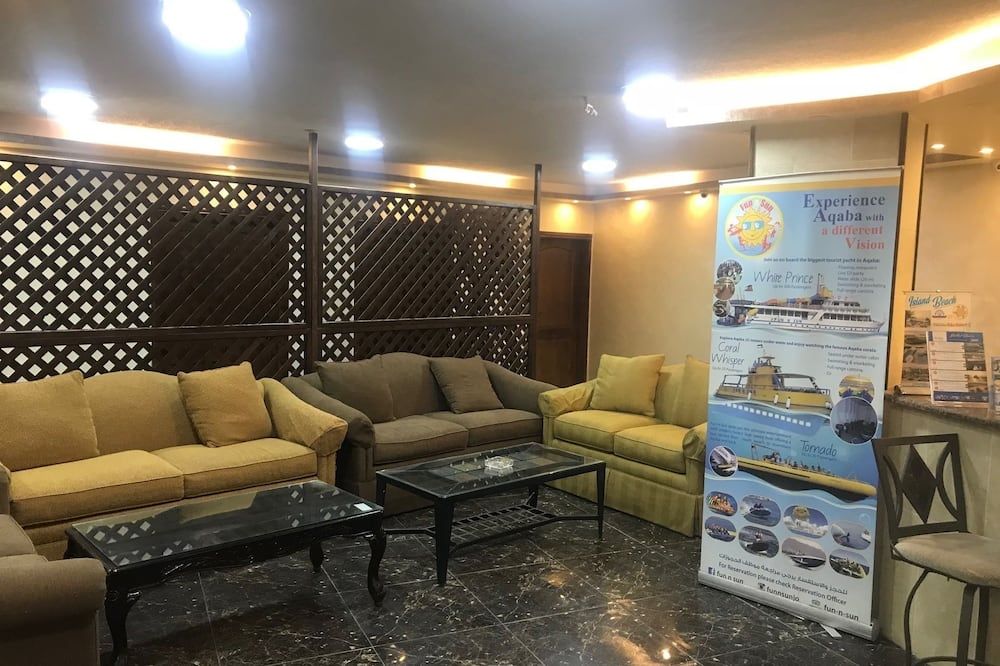 ردهة