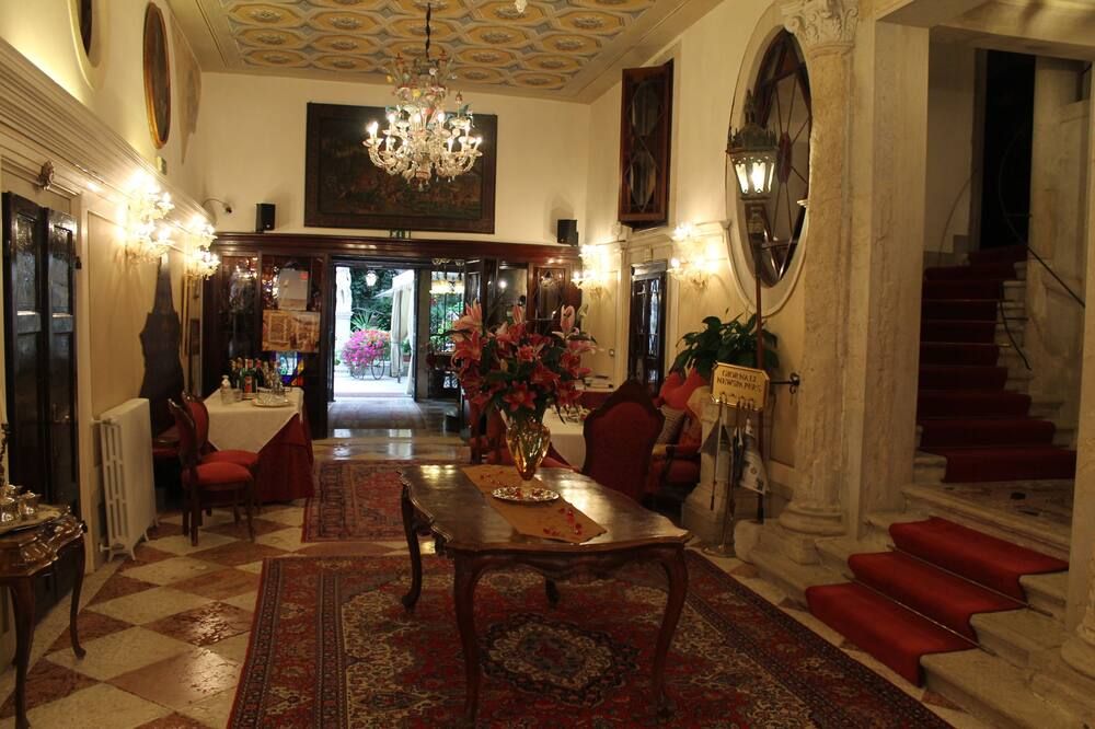 ردهة صورة