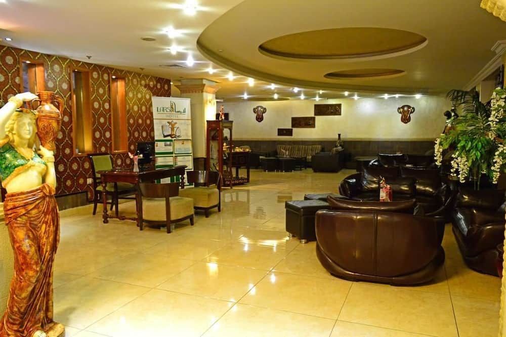 ردهة