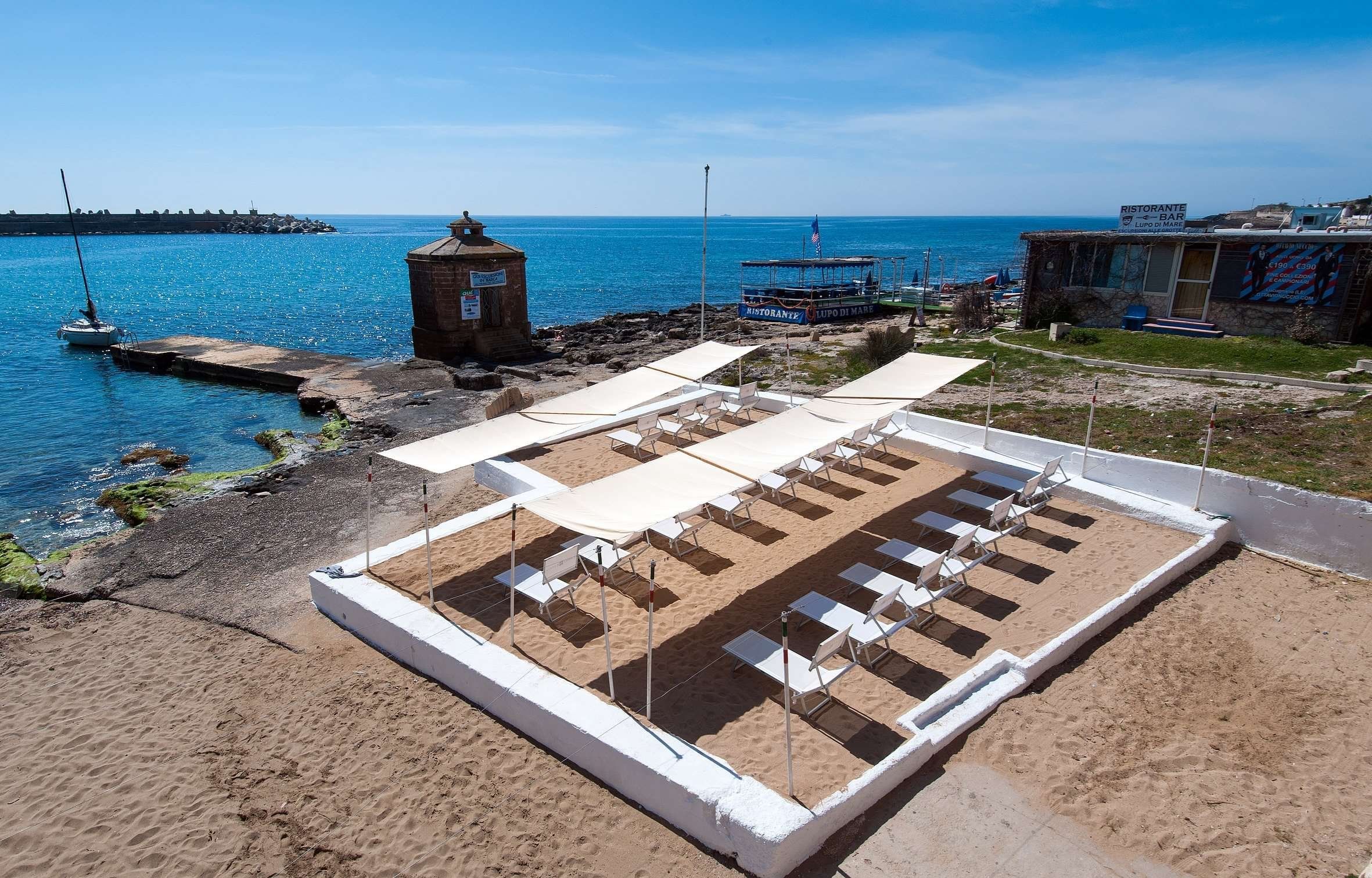 المظهر الخارجي